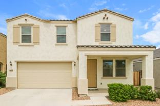 4592 W Horsenettle Dr - Photo 1 of 1