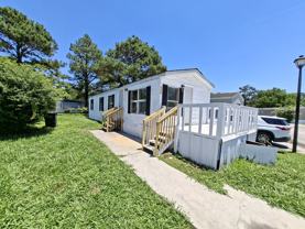 1925 Bacons Bridge Rd #1 - Photo 1 of 1