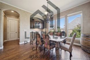 11285 S 73rd Ct E - Photo 1 of 1