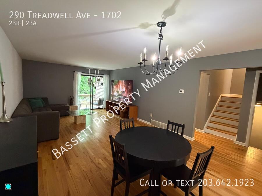 290 Treadwell St #1702 - Photo 3 of 17