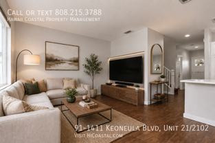 91-1411 Keoneula Blvd - Photo 1 of 1