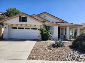 7033 W Irma Ln - Photo 1 of 1