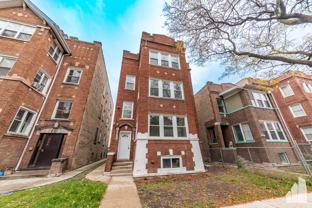 4616 N Monticello Ave #2 - Photo 1 of 1