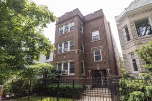 1319 W Early Ave #3 - Photo 1 of 1