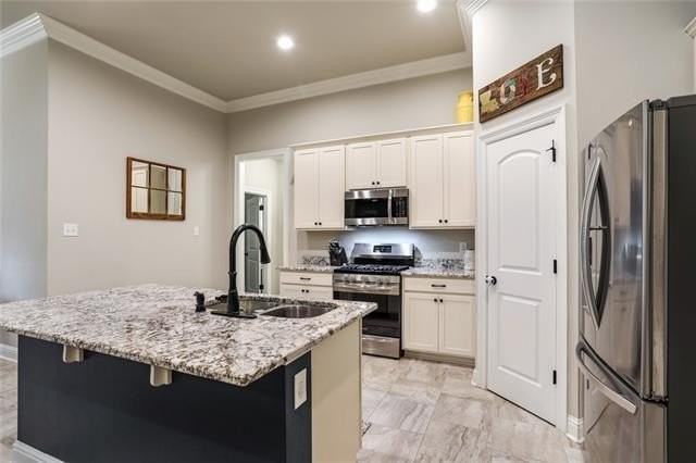 227 Ashton Parc - Photo 5 of 17