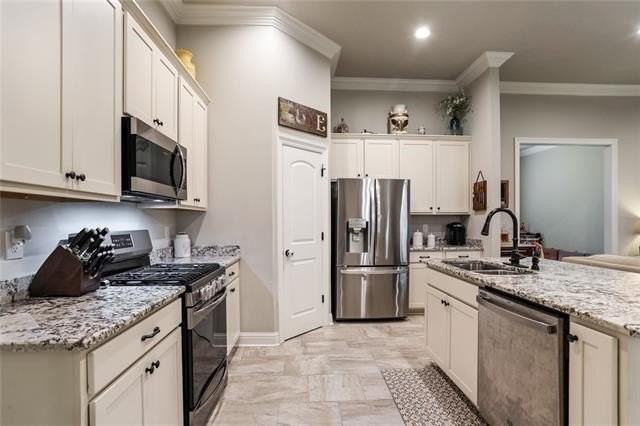 227 Ashton Parc - Photo 6 of 17