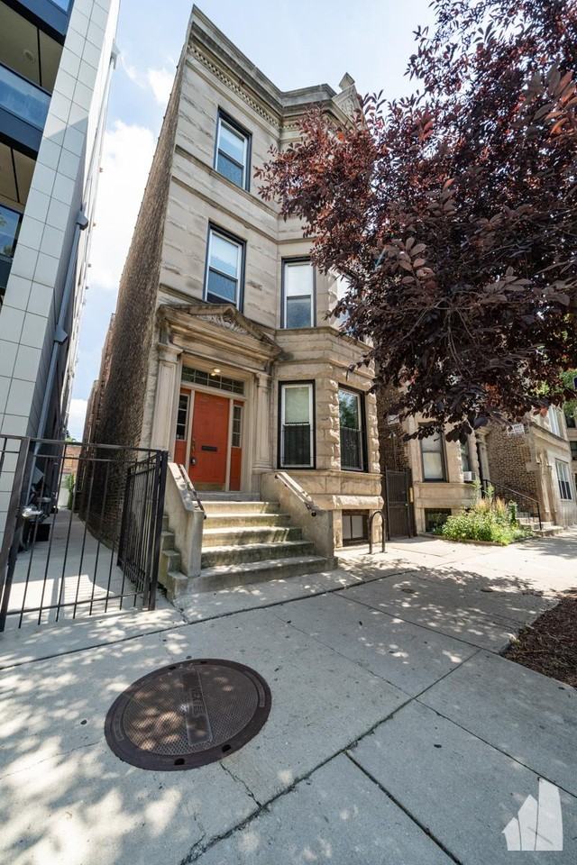 1037 S Racine Ave