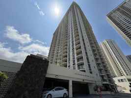 featured image of 1717 Ala Wai Blvd