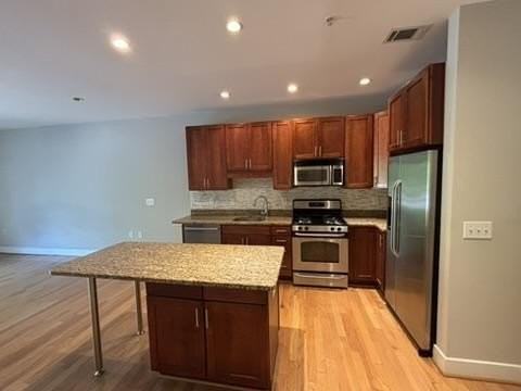 1800 Wilson Blvd #113 - Photo 3 of 15