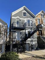 2311 S Whipple St #2 - Photo 1 of 1