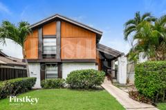 1430 W Sandpiper Cir - Photo 1 of 1