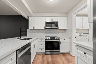 8420 139th Ave Ne - Photo 1 of 1