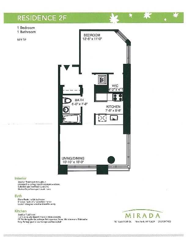 161 East 110th Street #2F