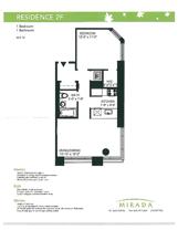 161 East 110th Street #2F - Photo 1 of 1