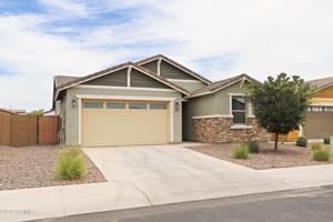 featured image of 2250 E Kelly Dr