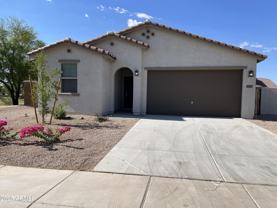1585 E Kingman Pl - Photo 1 of 1