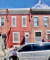 2027 S Watts St #1 - Photo 1 of 1