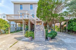 1370 E Ocean View Ave #B - Photo 1 of 1