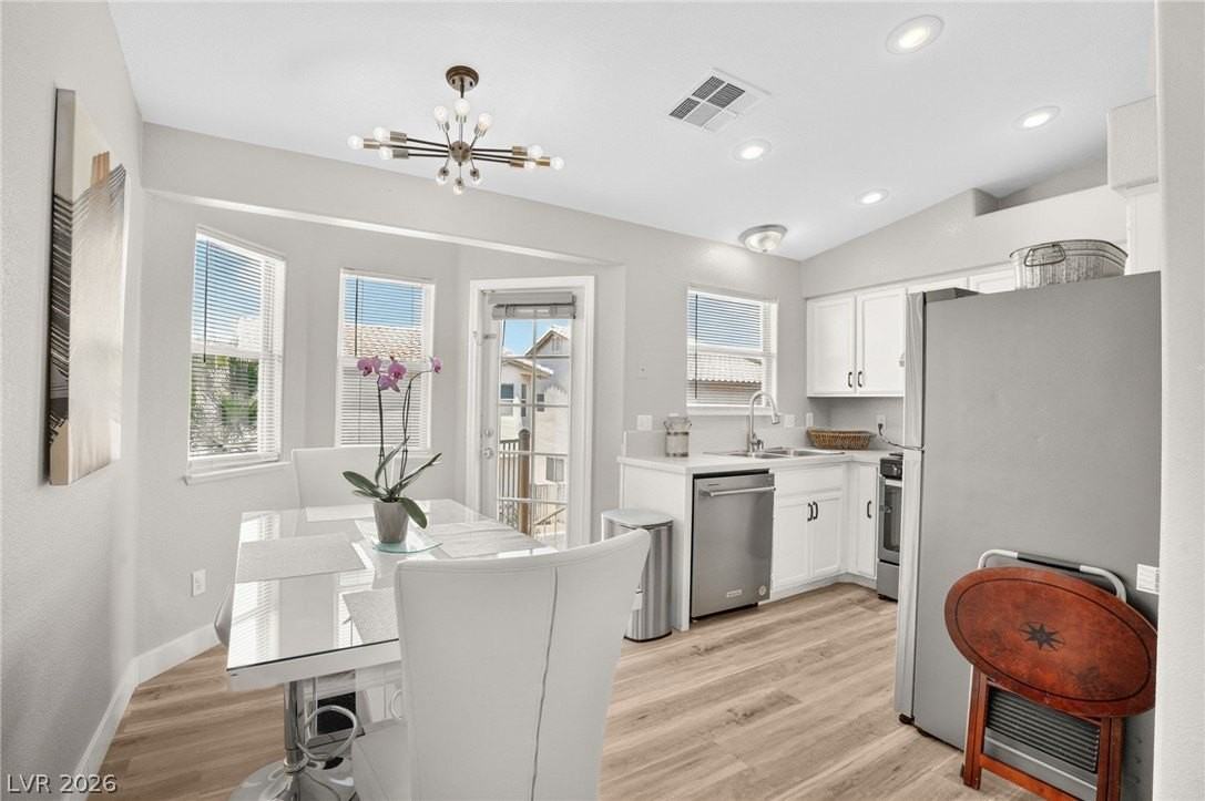 7566 Glowing Ember Ct #201 - Photo 6 of 23