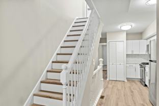 1118 West Hamburg Street, Unit Main - Photo 1 of 1