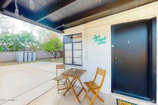 707 E University Dr #B - Photo 1 of 1
