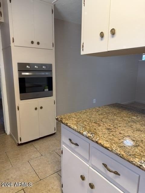 4949 W Verde Ln - Photo 3 of 15