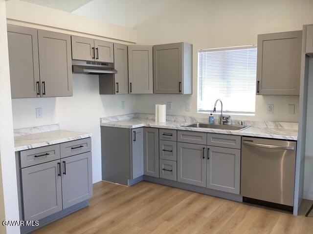 43833 Serenity Ct - Photo 5 of 13