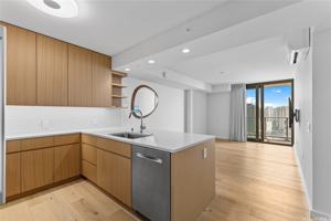 featured image of 1388 Kapiolani Blvd #2903