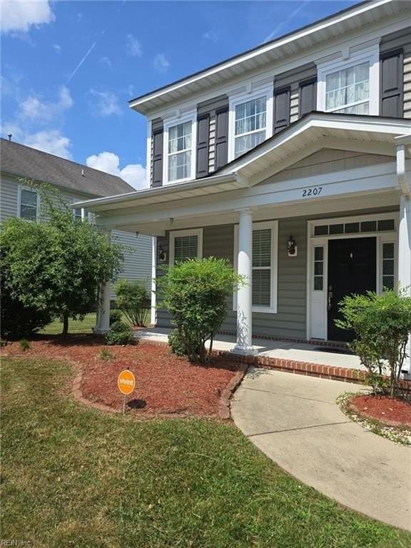 2207 Tuliptree Cir - Photo 2 of 21