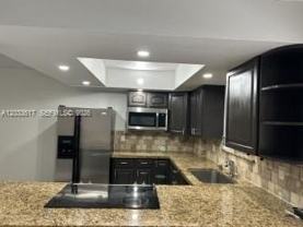 6900 Sw 39th St #111K - Photo 1 of 1
