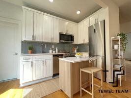 featured image of 312 West 121st Street #4C