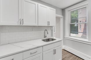 615 E Vernon Rd #B - Photo 1 of 1