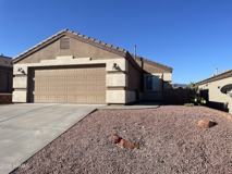 4981 E Catalina Ct - Photo 1 of 1