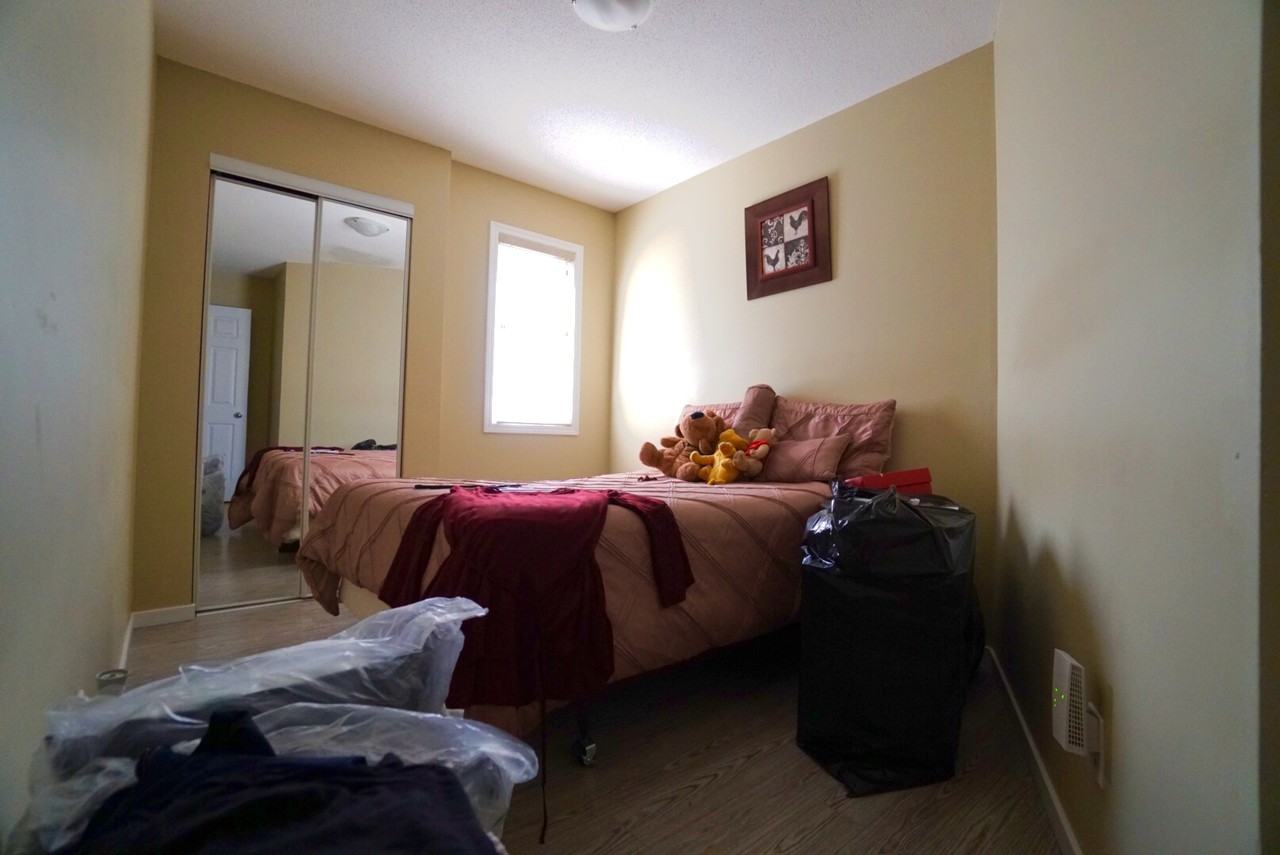 2495 King Edward St - Photo 7 of 15