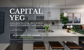 CAPITAL Apartments in Downtown Edmonton - Photo 1 of 1