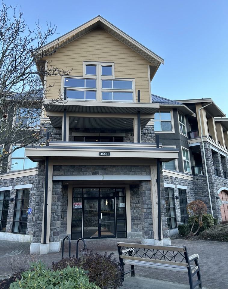 Roseburg Apartments - Photo 2 of 2