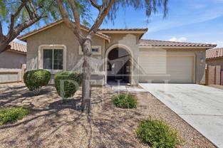 6474 W Willow Falls Way - Photo 1 of 1