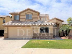 16247 W Jackson St - Photo 1 of 1