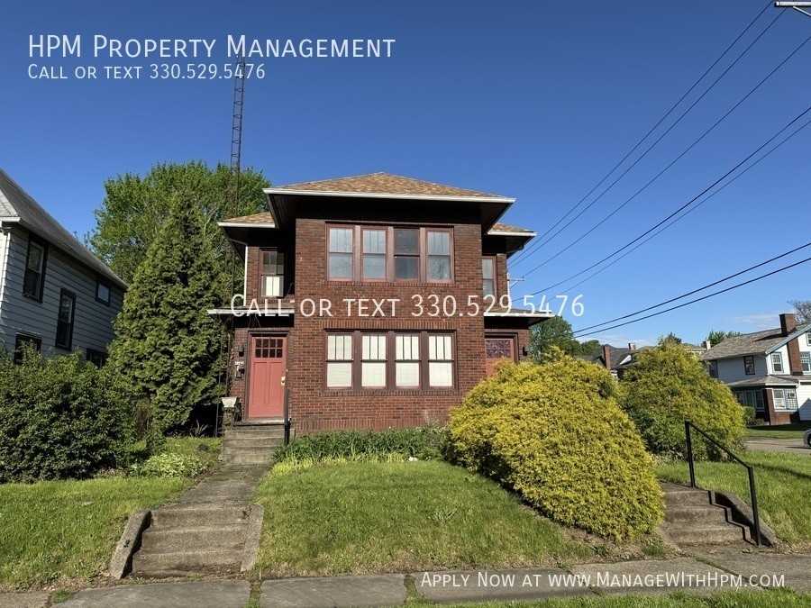 1259 Oxford Ave Nw - Photo 2 of 20