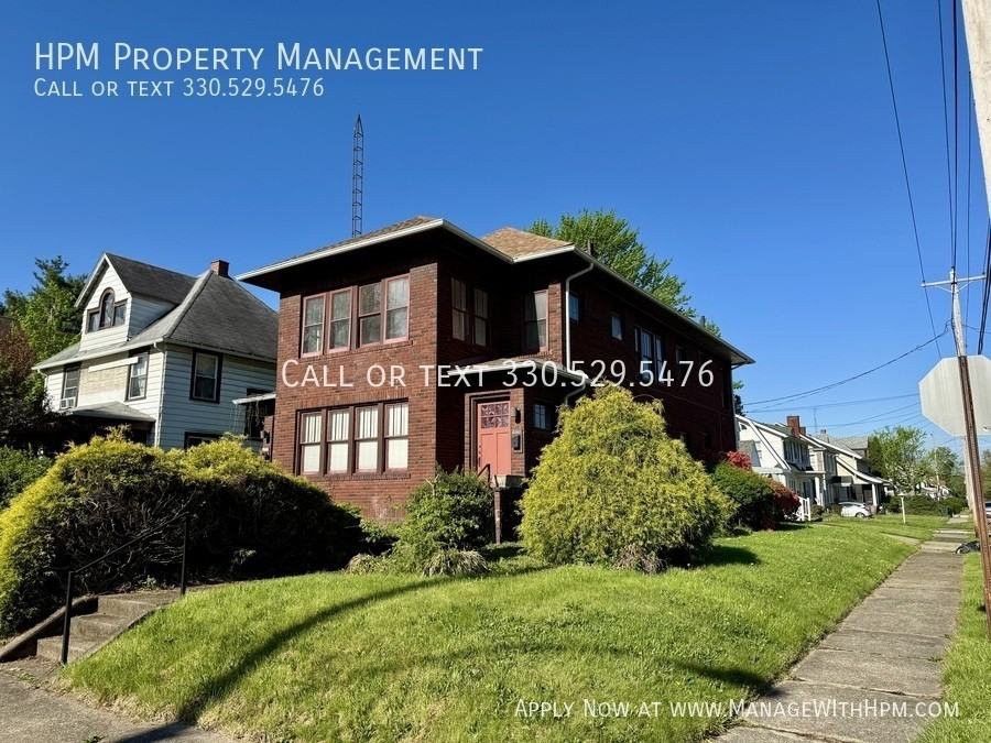 1259 Oxford Ave Nw - Photo 3 of 20
