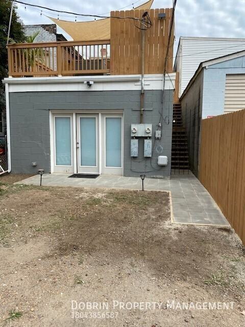2319 W Main St #B - Photo 2 of 14