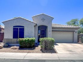 2151 S Compton - Photo 1 of 1