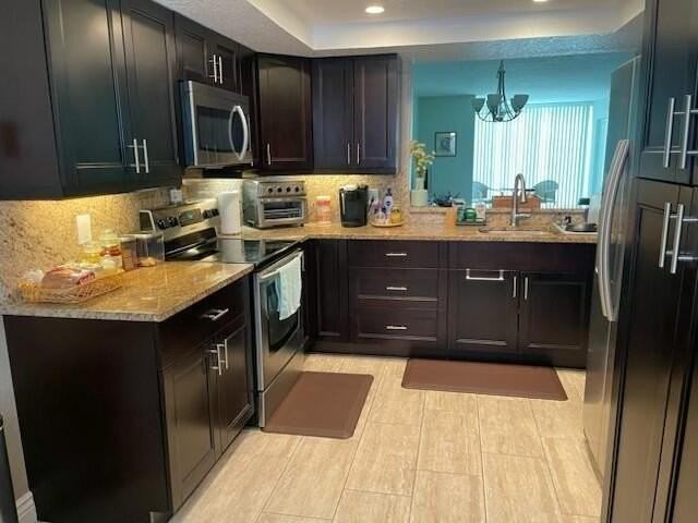 10 Willowbrook Ln #105 - Photo 2 of 27