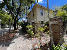 1859 Buchanan St #2 - Photo 1 of 1