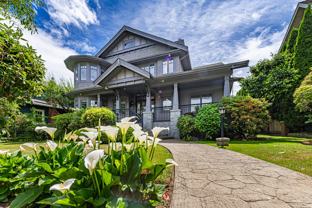 2000 West 34th Avenue - Photo 1 of 1