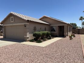 15743 W Elm St #NA - Photo 1 of 1