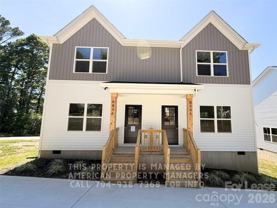 846 S 4th St #B - Photo 1 of 1