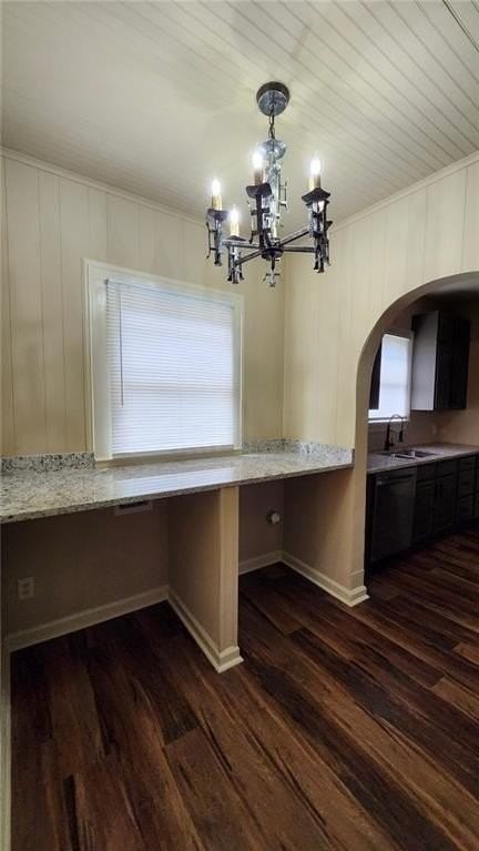 1029 Katherwood Dr Sw - Photo 5 of 21