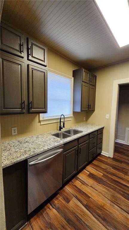 1029 Katherwood Dr Sw - Photo 7 of 21