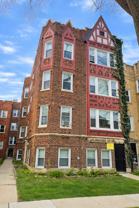 2044 W Farragut Ave ##2c - Photo 1 of 1